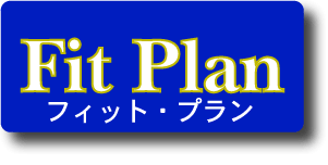 Fitplan